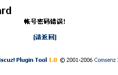 {70C64F93-376C-4468-BD74-D58D1AD6D9ED}.gif